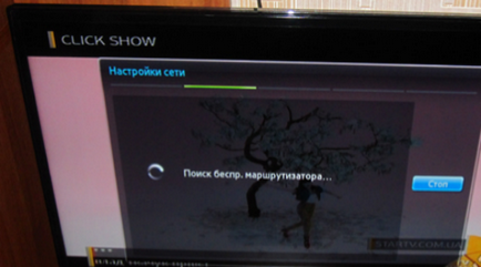 Как Smart TV, за да се свържете с интернет (смарт) Как Smart TV, за да се свържете с интернет