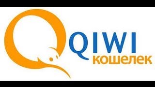 Как да прехвърля пари в мегафон Qiwi-портмоне