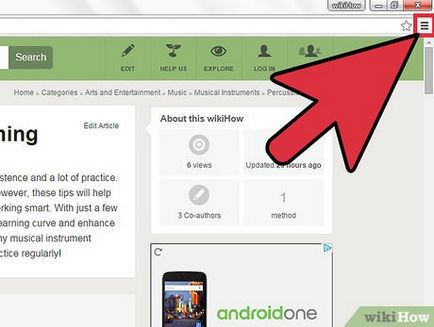Как да запазим страницата уебсайт в PDF формат в Google Chrome (формат) Как да запазим страницата уебсайт в PDF формат в Google Chrome