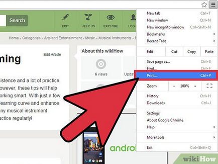 Как да запазим страницата уебсайт в PDF формат в Google Chrome (формат) Как да запазим страницата уебсайт в PDF формат в Google Chrome