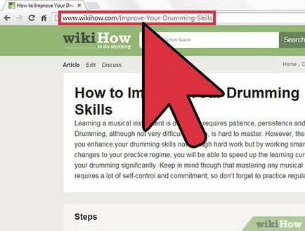 Как да запазим страницата уебсайт в PDF формат в Google Chrome (Google) Как да запазим страницата уебсайт в PDF формат в Google Chrome