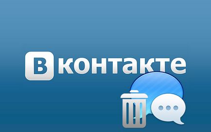 Как да изтриете съобщения в VKontakte - изтриване разговор