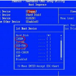 Как да премахнете прозорци (windose) 7 с преносим компютър - чрез BIOS напълно, и да установи windose 8 (Windows) Как да премахнете прозорци (windose) 7 с преносим компютър - чрез BIOS напълно, и да установи windose 8