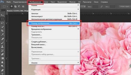 Как да се намали размера на файла, JPG в Photoshop като боя и променя размера на изображението онлайн (боя) Как да се намали размера на файла, JPG в Photoshop като боя и променя размера на изображението онлайн