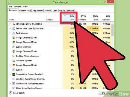 Как да се намали натоварването на процесора (CPU)