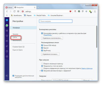 Как да инсталирате Flash Player за опера (комплект) Как да инсталирате Flash Player за опера