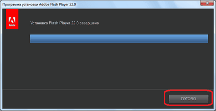 Как да инсталирате Flash Player за опера (опера) Как да инсталирате Flash Player за опера
