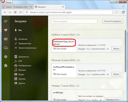 Как да инсталирате Flash Player за опера (комплект) Как да инсталирате Flash Player за опера