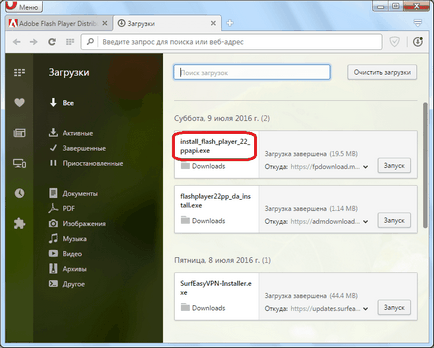 Как да инсталирате Flash Player за опера (комплект) Как да инсталирате Flash Player за опера