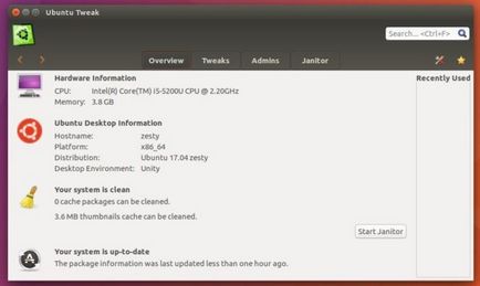 Как да инсталирате Ubuntu Tweak в Ubuntu