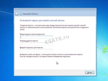 Как да инсталираме Windows 7 дясно - насочва със снимки, блог за компютри, мрежи (ръководство със снимки) Как да инсталираме Windows 7 дясно - насочва със снимки, блог за компютри, мрежи,