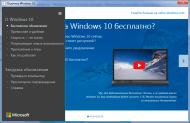 Как да инсталираме Windows 7 дясно - насочва със снимки, блог за компютри, мрежи, (как да инсталирате Windows 7 вдясно) Как да инсталираме Windows 7 дясно - насочва със снимки, блог за компютри, мрежи,