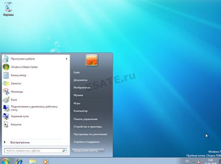 Как да инсталираме Windows 7 дясно - насочва със снимки, блог за компютри, мрежи (Windows 7) Как да инсталираме Windows 7 дясно - насочва със снимки, блог за компютри, мрежи,
