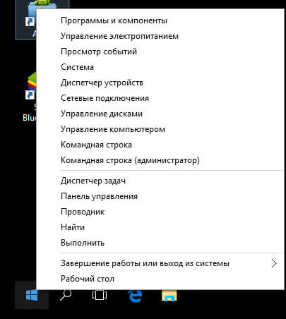 Как да се увеличи диск 10 в прозорците, тунинг прозорците и Linux сървъри (например увеличение диск в Windows 10) Как да се увеличи с задвижващи прозорци 10, конфигурацията на сървъра, прозорци и Linux