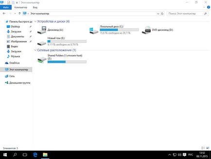 Как да се увеличи диска 10 в прозорци, тунинг прозорци и Linux сървъри (Aomei Partition Assistant) Как да се увеличи с задвижващи прозорци 10, конфигурацията на сървъра, прозорци и Linux