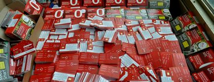 Откъде знаеш номера MTS, бърз начин за (научете) Откъде знаеш, че моят номер метра и бърз начин