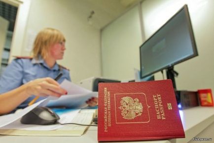 Какво е биометричен паспорт продължение на 10 години, и какво е то