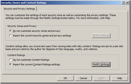 Как да блокирате или разрешите достъпа до определени сайтове в Internet Explorer, прозорци за система