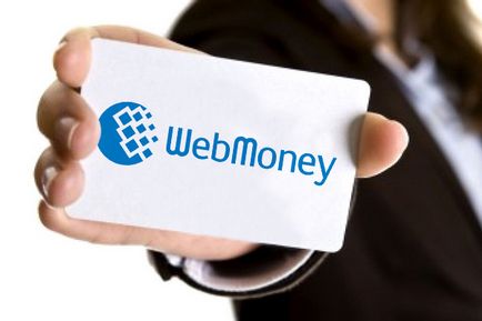 Как да спечелим пари чрез издаване на кредити, онлайн заем общ форум, ММФ