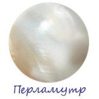 Pearl камък и неговите свойства (снимка)