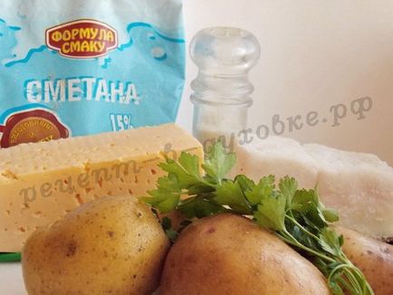 Картофено-акордеон с бекон и сирене рецепта във фурната