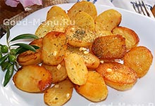 Картофи на фурна с бекон - рецепта със стъпка по стъпка снимки