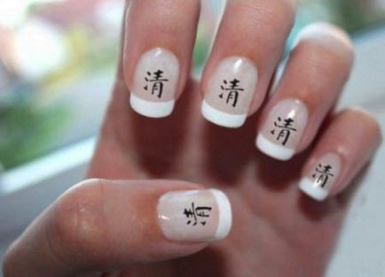 Китайска живопис и йероглифи върху ноктите