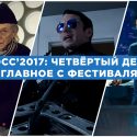 Свържете се с нас как да ни намерите, за нас, в света на фантастика и фентъзи