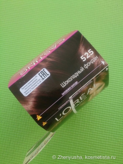 за боядисване на коса леене крем гланц Л'Ореал Париж # 525 шоколадови фондан