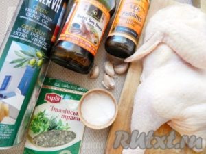Пиле с ориз във втулката - получаване стъпка по стъпка със снимки
