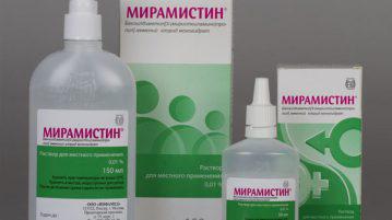 Miramistin указания за употреба при настинка, спрей, мехлем, за деца до една година за възпалено гърло, за