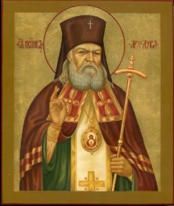 Молитва за Saint лук кримско за изцеление и възстановяване, прошепна