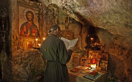 Молитва задържане зло бъз Pansofiya Afonskogo - sorokasilny Уорд (Pansophia) Evil Молитва задържане старейшина Pansofiya Afonskogo - sorokasilny Уорд