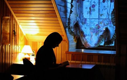 Молитва задържане зло бъз Pansofiya Afonskogo - sorokasilny Уорд (молитва задържане на всяко зло, тъй като правото на ползване) Evil Молитва задържане старейшина Pansofiya Afonskogo - sorokasilny Уорд