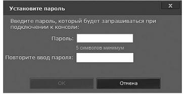 Конфигуриране антивирусен Panda Cloud антивирусен (антивирусни) Конфигуриране на антивирусен Panda Cloud антивирусна