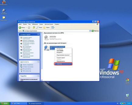 Създаване на интернет достъп в Windows XP - как да сърфират в интернет чрез компютъра като