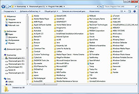 Персонализиране на външния вид на изследовател в Windows 7 - за начинаещи компютър