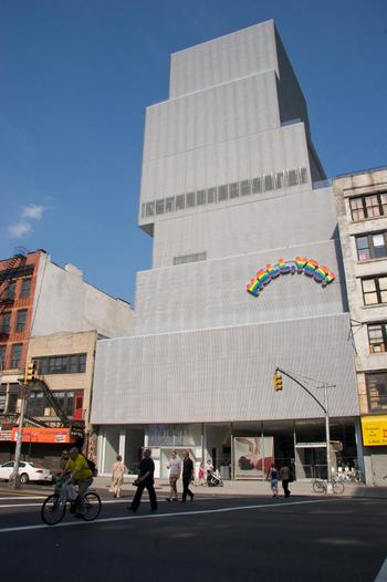 Нов музей за съвременно изкуство в Ню Йорк, описание, снимка