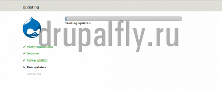 Ние актуализира версия на Drupal