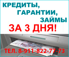 Различията между данъчното счетоводство по счетоводната