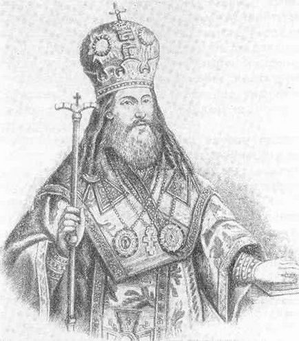 Патриарх Nikon - емблематична фигура на православната църква