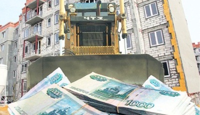 Такса за ремонт, ако (дали трябва да плати за ремонт на нов дом) в нови сгради там, ако всички необходими закони трябва да плащат такса Такса за основен ремонт в нови сгради е законно, ако на всички, дали е необходимо да се заплати такса, ако е необходимо