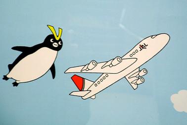 Защо един пингвин, не може да лети мнението на съвременните учени