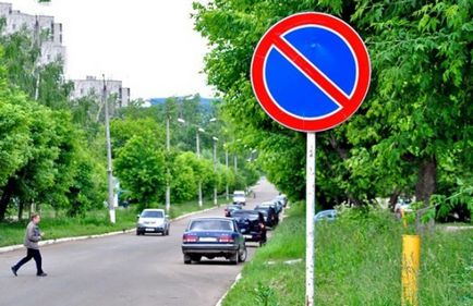 Условия за спиране и паркиране на автомобила, като спират на автобусните спирки за обществен