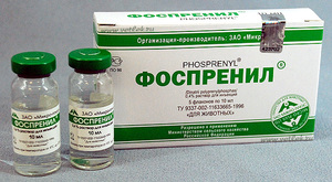 Fosprenil лекарство за лечение на котки и кучета, инструкции за употреба