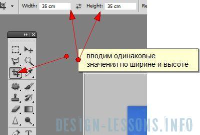 Fisheye - уроци Adobe Photoshop (Adobe Photoshop уроци) Fisheye - Adobe Photoshop уроци