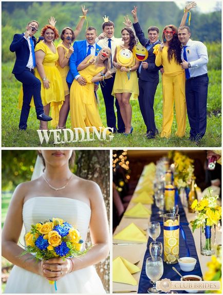 Синьо и жълто сватба украса