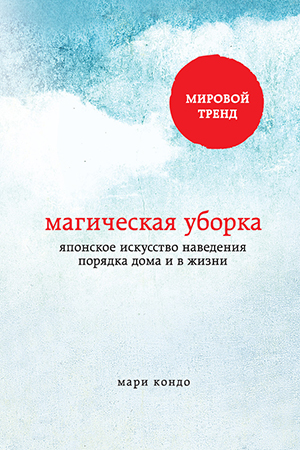 Изтегляне на книгата един лесен начин да се откажат от тютюнопушенето (Алън Кар) - fb2, EPUB, Моби, PDF, TXT, док безплатно