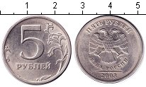 Покупка на българските монети