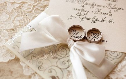 Думи на благодарност към гостите на сватбата на булката и младоженеца